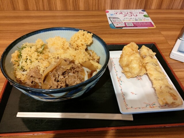 うどんの祥 かな泉 - ドーム前/うどん | 食べログ