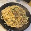 ロメスパバルボア 虎ノ門店