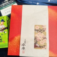 人形町今半 本店 - 