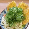 丸亀製麺 ラザウォーク甲斐双葉店