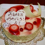 パティスリー ミラヴェイユ - バニーユＦ アントルメ 2025 K