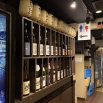 魚縁 - 店内の様子