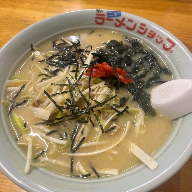 元祖　ニューラーメンショップ 塩釜店 - 本塩釜（ラーメン）の写真
