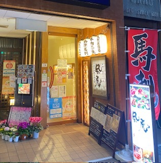 風虎（カゼトラ） - 郡山（居酒屋）の写真