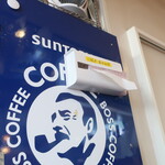 ラーメン二郎 - ティッシュの例