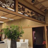 花蝶 銀座本店 - 