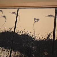 花蝶 銀座本店 - 