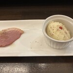 イタリアンマシロ - 