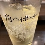 イタリアンマシロ - 