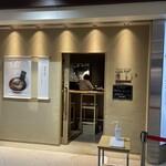 ニッポン ラーメン 凛 トウキョウ - 