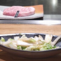 ニュー松坂 西宮北口店 - 