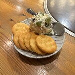 彦根酒場 半三 - 