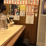 汁無麺専門店 赤秋 - 