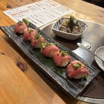 彦根酒場 半三 - 