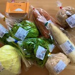 道の駅 ニセコビュープラザ - 