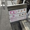 TOLO PAN TOKYO