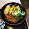 立花うどん