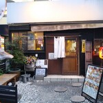 魚虎千両 - こちらは魚虎食堂