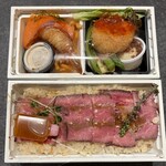 デリシャステイク - 