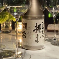 The Jade Room + Garden Terrace - 