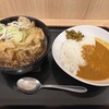 よもだそば 銀座店