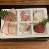 水月 - 鯨各種・六品盛り（お一人様向け）