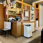 峰の里 - 店内