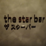 The star bar - 