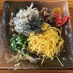 けいはん ひさ倉 - 