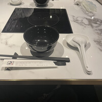 博多もつ鍋 やま中 博多店 - 