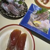 海鮮問屋 ふじ丸