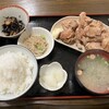 希・お食事喫茶