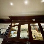 チャイブレイク - 