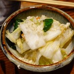 炉端のユーカラ - 