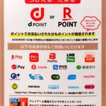 栗きんとん すや - 