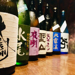大人のてっぺん - 