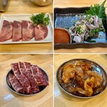 焼肉 炎 - 