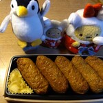 駅弁山﨑屋 - あとひくいなり。とんかつ、えびふらいのしっぽ、くるりん