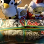 駅弁山﨑屋 - あとひくいなり、とんかつ、えびふらいのしっぽ、くるりん