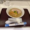 かちか