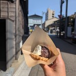 甘納豆かわむら - 