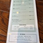 ブレッド&タパス 沢村 - 