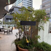 リストランテ・オステリア - 