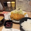とんかつ目黒こがね