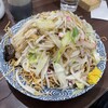 長崎菜館