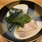 魚感うえさき - 