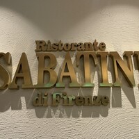 サバティーニ・ディ・フィレンツェ 東京店 - 
