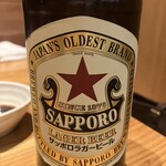 魚感うえさき - 