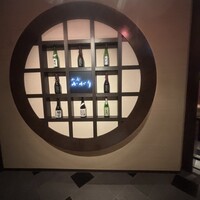 かがり - 