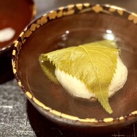 御料理 まつ山 - 